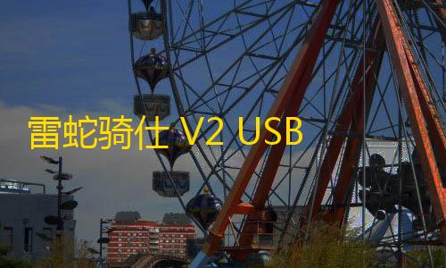 暗区突围RAY官网AI本应赋能新人，为何却成了高手的“外挂”	？